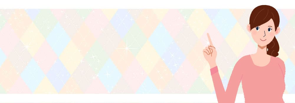 �X�^�[�z���C�g�j���O�����\�͂����炩��I�y���S�Łz�X�^�[�z���C�g�j���O�����\��O�����I�S�v�������i�E�ǉ���p�E�ň��Ŏn�߂���@